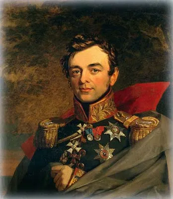 Всички войни ZSKA война 1816-1864 GG