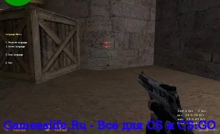 Все для cs 1 (amxmodmenu російською мовою) Все для cs 1