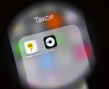 Yandex „a răspuns la întrebarea“ ce acum ar asculta „tehnologie