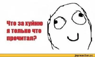 Бих казал, че това не е за хора със слаби сърца, особено ако иска да оцелее