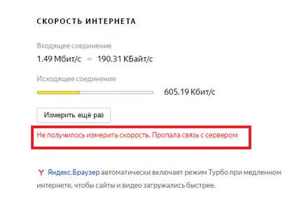 Yandex internetometr - verifica viteza conexiunii de rețea
