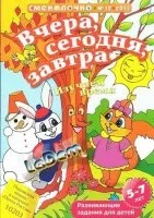 Мама для мам вчора, сьогодні, завтра (партнерські пологи) Мама для мам вчора, сьогодні, завтра