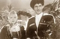 Марина Ладиніна «я ж без провини винувата! », Персона, культура, аргументи і факти (Ладиніна) Марина Ладиніна «я ж без провини винувата! », Персона, культура, аргументи і факти