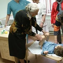 Марфо-Маріїнський медичний центр - милосердя (милосердя) Марфо-Маріїнський медичний центр - милосердя