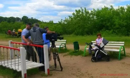 Мама в місті, разом з 1 каналом - вагітність, материнство, будинок, сім'я, діти, краса і здоров'я (мама в місті) Мама в місті, разом з 1 каналом - вагітність, материнство, будинок, сім'я, діти, краса і здоров'я