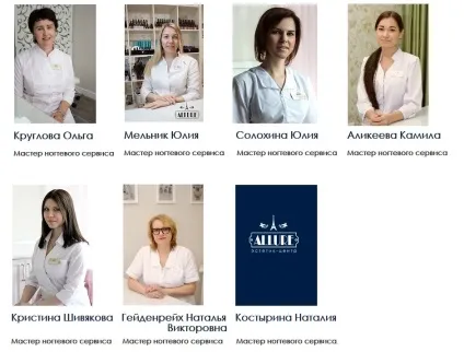 Манікюр гель-лак в Черкасах в салоні allure (allure) Манікюр гель-лак в Черкасах в салоні allure