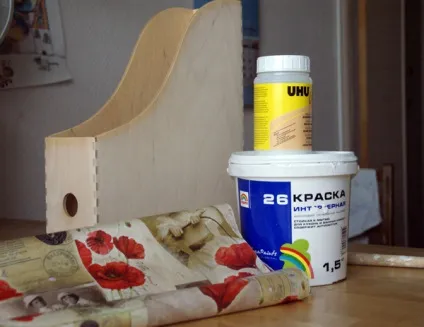 Маковий цвіт (підручники зошити будуть) маковий цвіт