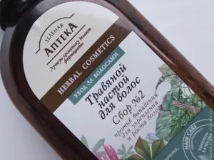 Зелена аптека