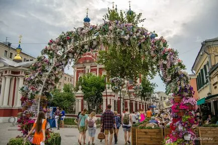 Zamoskvorechye - Pyatnitskaya, Bolshaya Ordynka în traseu Moscova