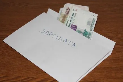 Reclamația la oficiul fiscal pentru un angajator în plata salariilor de negru