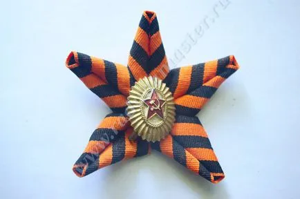 Star of St. George szalag