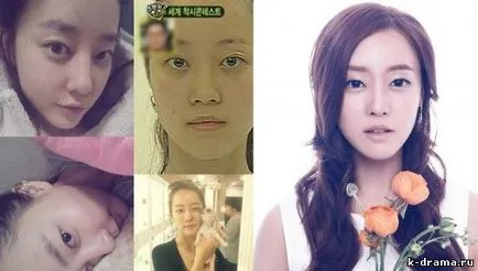 13-koreai pop bálványok előtt és után smink