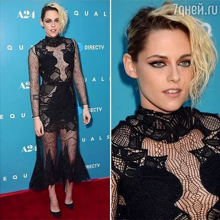 10 legtöbbet beszélt képek Kristen Stewart