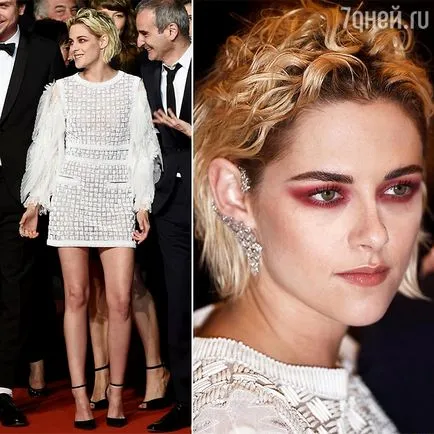 10 legtöbbet beszélt képek Kristen Stewart