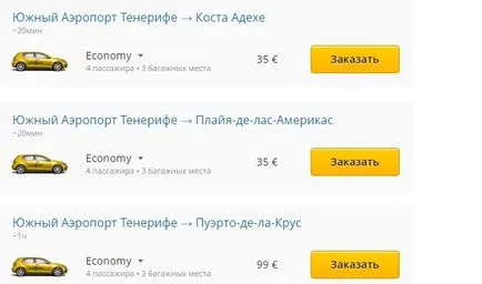 Аеропорт тенеріфе південний і як дістатися до курортів і готелів (південний) Аеропорт тенеріфе південний і як дістатися до курортів і готелів