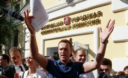 Alexei Navalny - életrajz, fotók, személyes élet, az alap és a legfrissebb hírek 2017