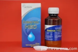 Альмагель нео (нирковою недостатністю може) альмагель нео