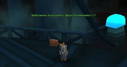 Аллоди онлайн (тимчасового скакуна плутайте) Аллоди онлайн