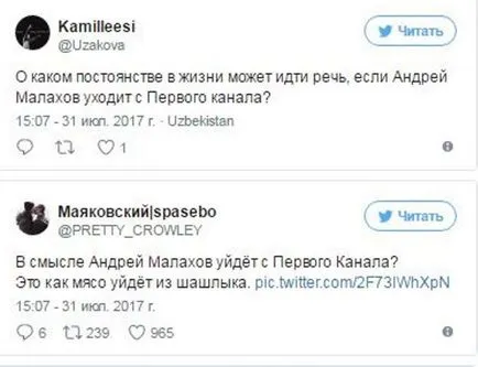 Andrey Malakhov a plecat cu 1 motive de canal pentru a pleca, cele mai recente știri