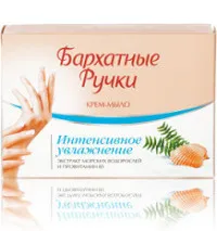 Кадифени ръце 1