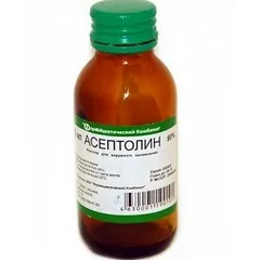 Aseptolin - használati utasítás, valódi
