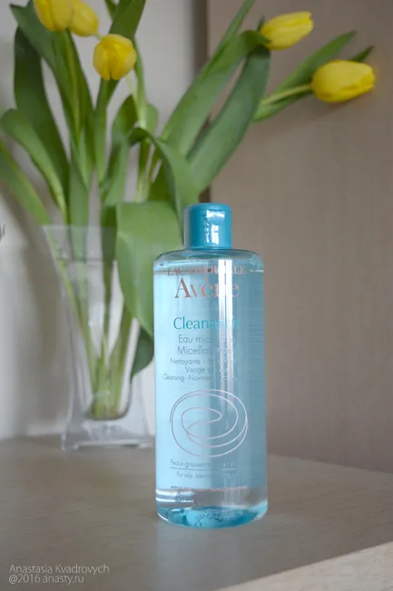 Avene cleanance мицеларна вода