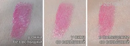 Avon luciu de buze de culoare tendință nevinovăției pornire roz