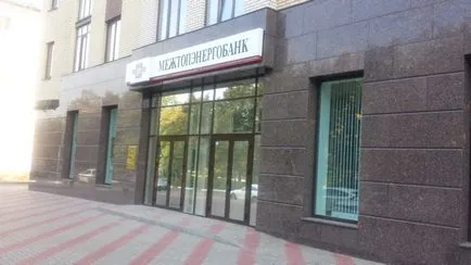 DIA kezdete kifizetések betétesek Mezhtopenergobank