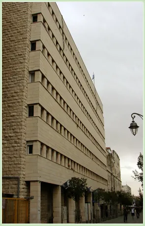 National Insurance - Társadalombiztosítási Izraelben