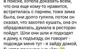 Бисквити без сода и други бакпулвер