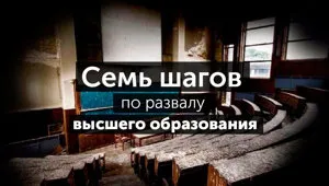 Бисквити без сода и други бакпулвер