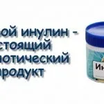 Масаж стоп користь для загального здоров'я і всього тіла! (Стоп) Масаж стоп користь для загального здоров'я і всього тіла!