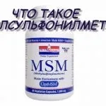 Масаж стоп користь для загального здоров'я і всього тіла! (Всього) Масаж стоп користь для загального здоров'я і всього тіла!