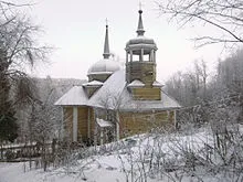 Марциальниє води - це