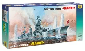 Масштабні збірні моделі кораблів (збірні) Масштабні збірні моделі кораблів