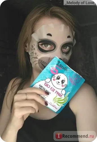 Маска для обличчя vilenta animal mask - «такі милі, але, такі різні за якістю тканинні маски від