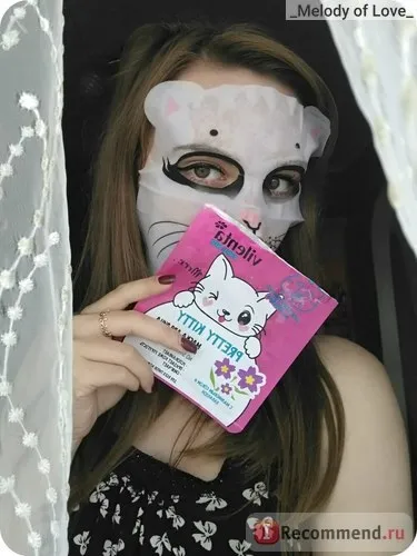 Маска для обличчя vilenta animal mask - «такі милі, але, такі різні за якістю тканинні маски від