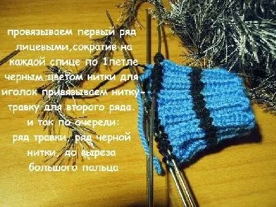 Майстер клас по рукавиць їжачкам спицями схема в'язання та опис для дітей (відео) Майстер клас по рукавиць їжачкам спицями схема в'язання та опис для дітей