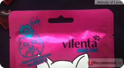 Маска для обличчя vilenta animal mask - «такі милі, але, такі різні за якістю тканинні маски від