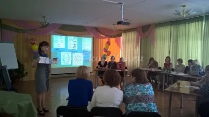 Майстер-клас для педагогів доу (майстер-клас) Майстер-клас для педагогів доу