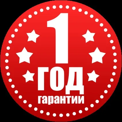 Масажер для обличчя омолодження шкіри 3-в-1 beauty iris m709, gezatone, ціна - 6599 руб, купити с (масажер) Масажер для обличчя омолодження шкіри 3-в-1 beauty iris m709, gezatone, ціна - 6599 руб, купити з