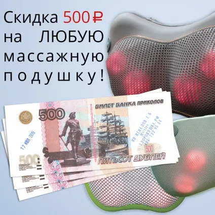 Масажер для обличчя омолодження шкіри 3-в-1 beauty iris m709, gezatone, ціна - 6599 руб, купити с (масажер для обличчя омолодження шкіри 3-в-1 beauty iris m708) Масажер для обличчя омолодження шкіри 3-в-1 beauty iris m709, gezatone, ціна - 6599 руб, купити з