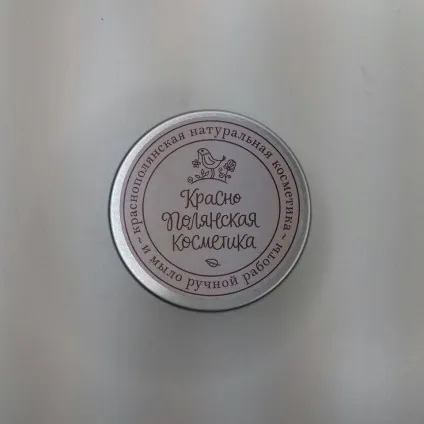 Мас-маркет vs organic розбираємося в дезодорантах, organicwoman (розбираємося) Мас-маркет vs organic розбираємося в дезодорантах, organicwoman
