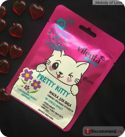 Маска для обличчя vilenta animal mask - «такі милі, але, такі різні за якістю тканинні маски від