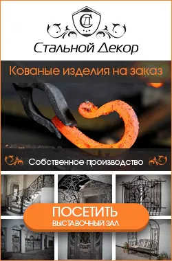 Bonprix - мнения, жалби, становища, контакти (телефон, адрес, карта) и повече на уебсайта