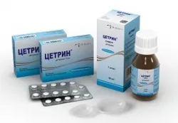 Tsetrin инструкция