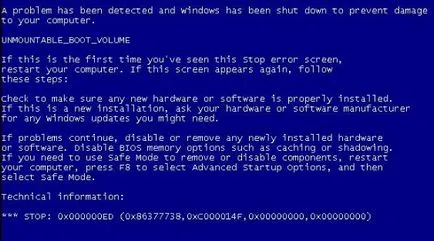 BSOD 0x000000ED