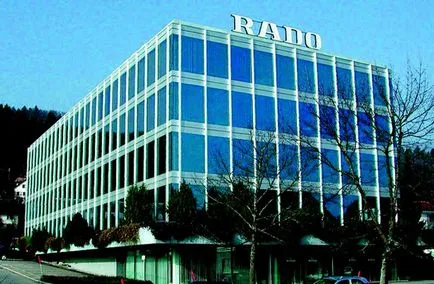 Годинники rado (радо)