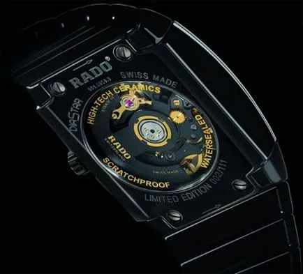 Годинники rado (радо)