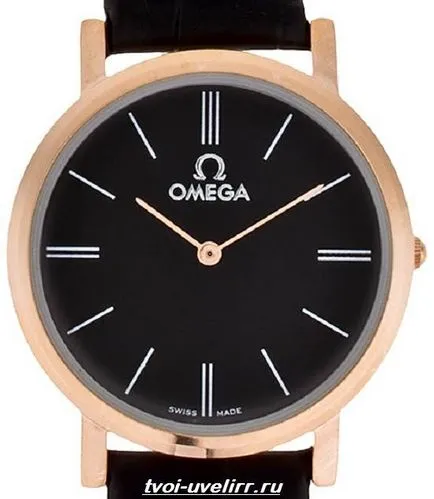 ceas omega